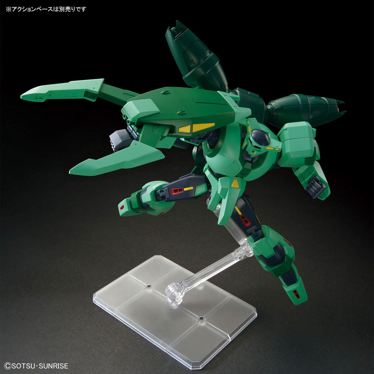 BANDAI HGUC 1/144 BOLINOAK-SAMMAHN