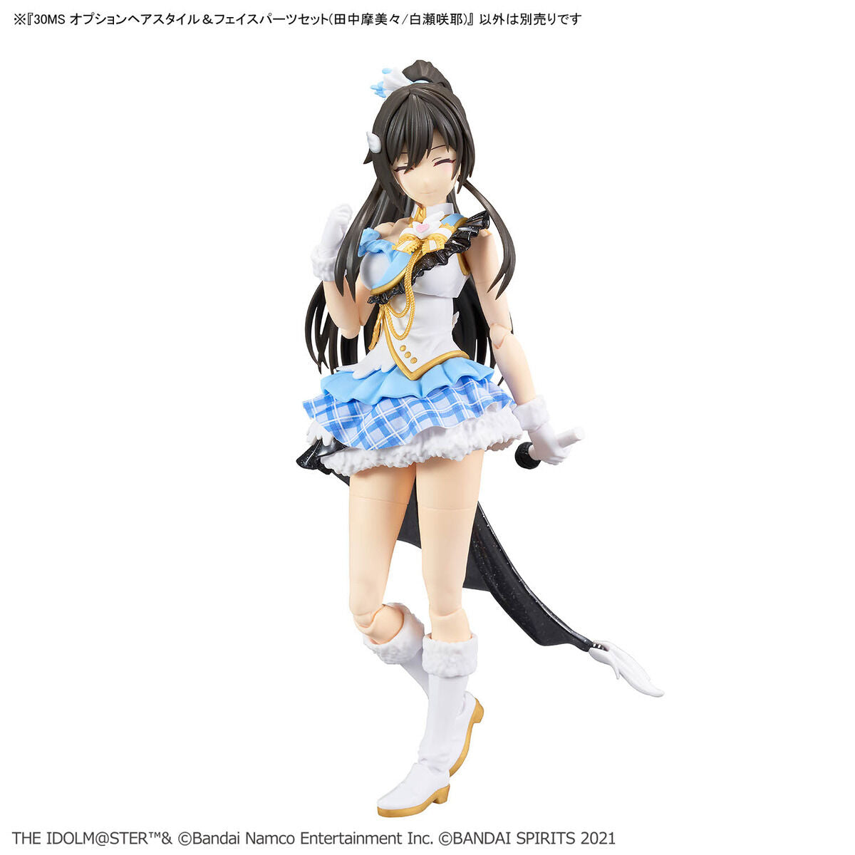 BANDAI 30MS OPTION HAIR STYLE & FACE PARTS SET (MAMIMI TANAKA/SAKUYA SHIRASE)