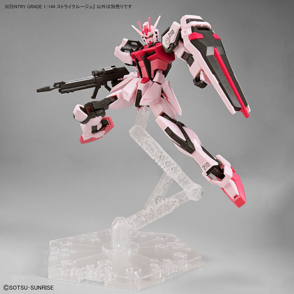BANDAI ENTRY GRADE 1/144 STRIKE ROUGE GUNDAM