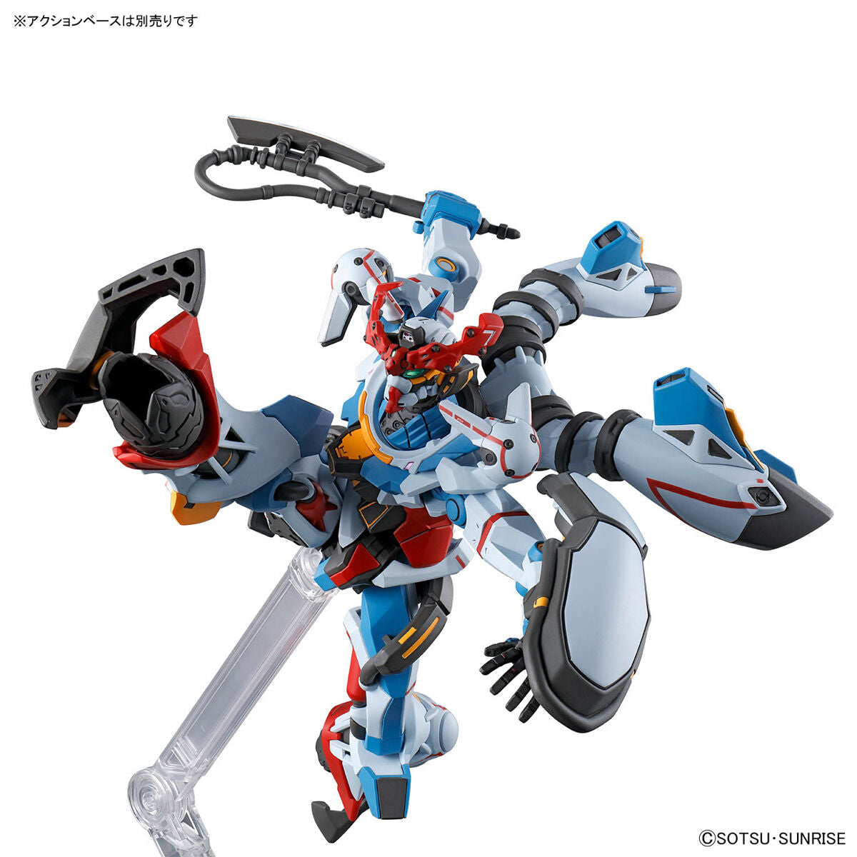 BANDAI HG 1/144 GQUUUUUUX