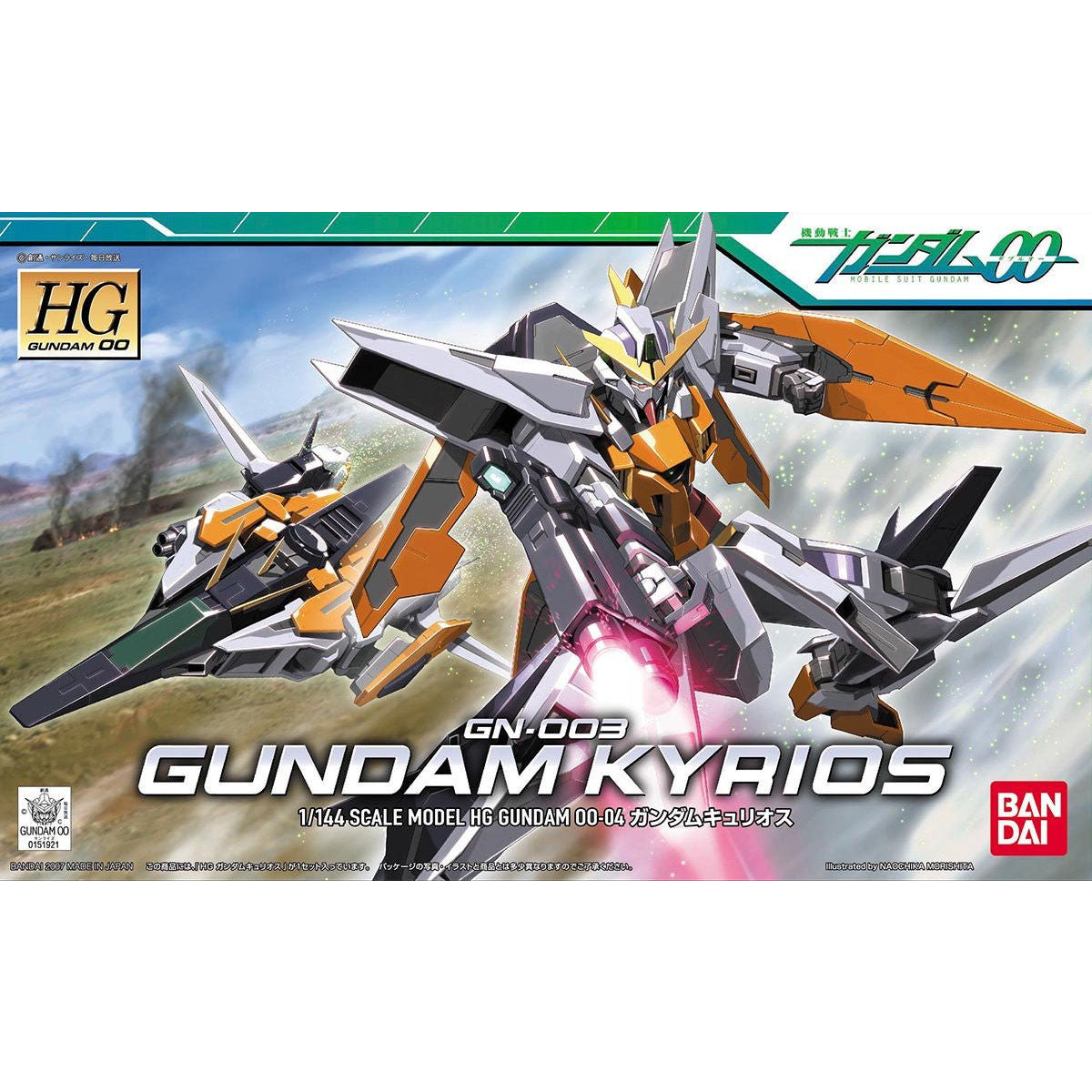 BANDAI HG 1/144 GUNDAM KYRIOS
