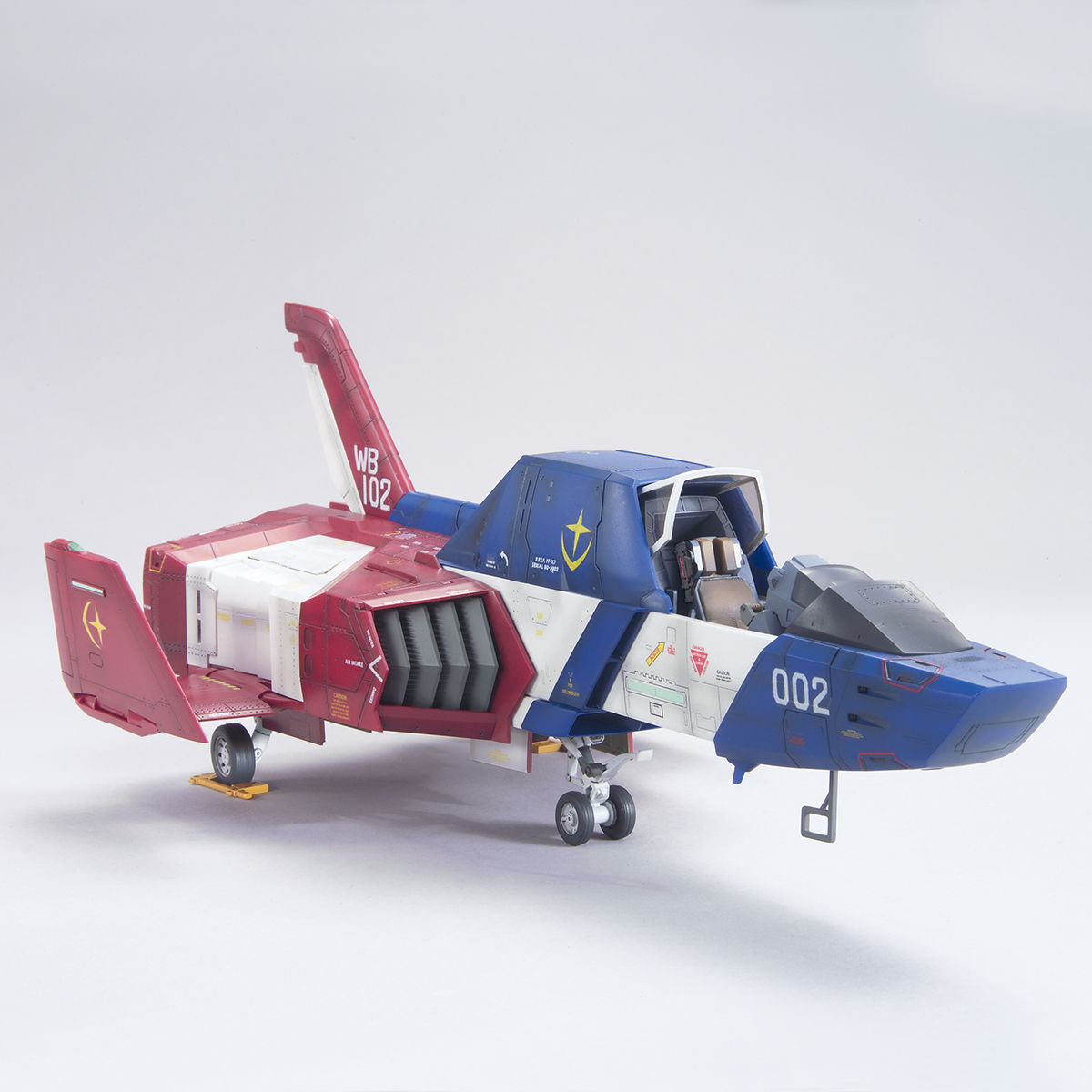 BANDAI UCHG 1/35 CORE FIGHTER