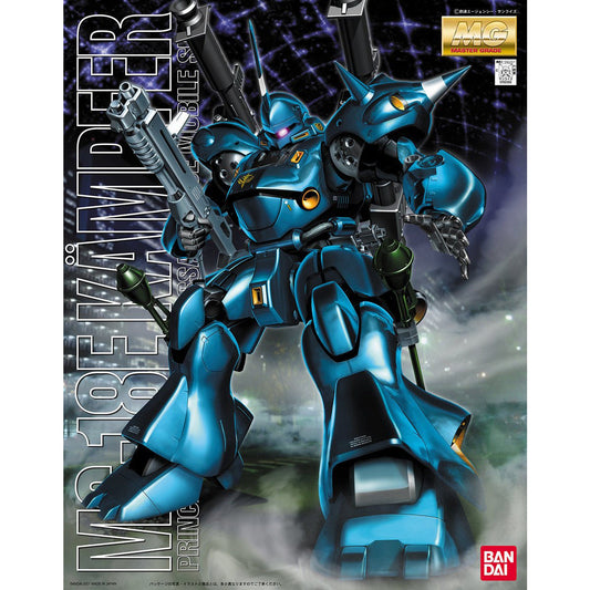 BANDAI MG 1/100 KAMPFER