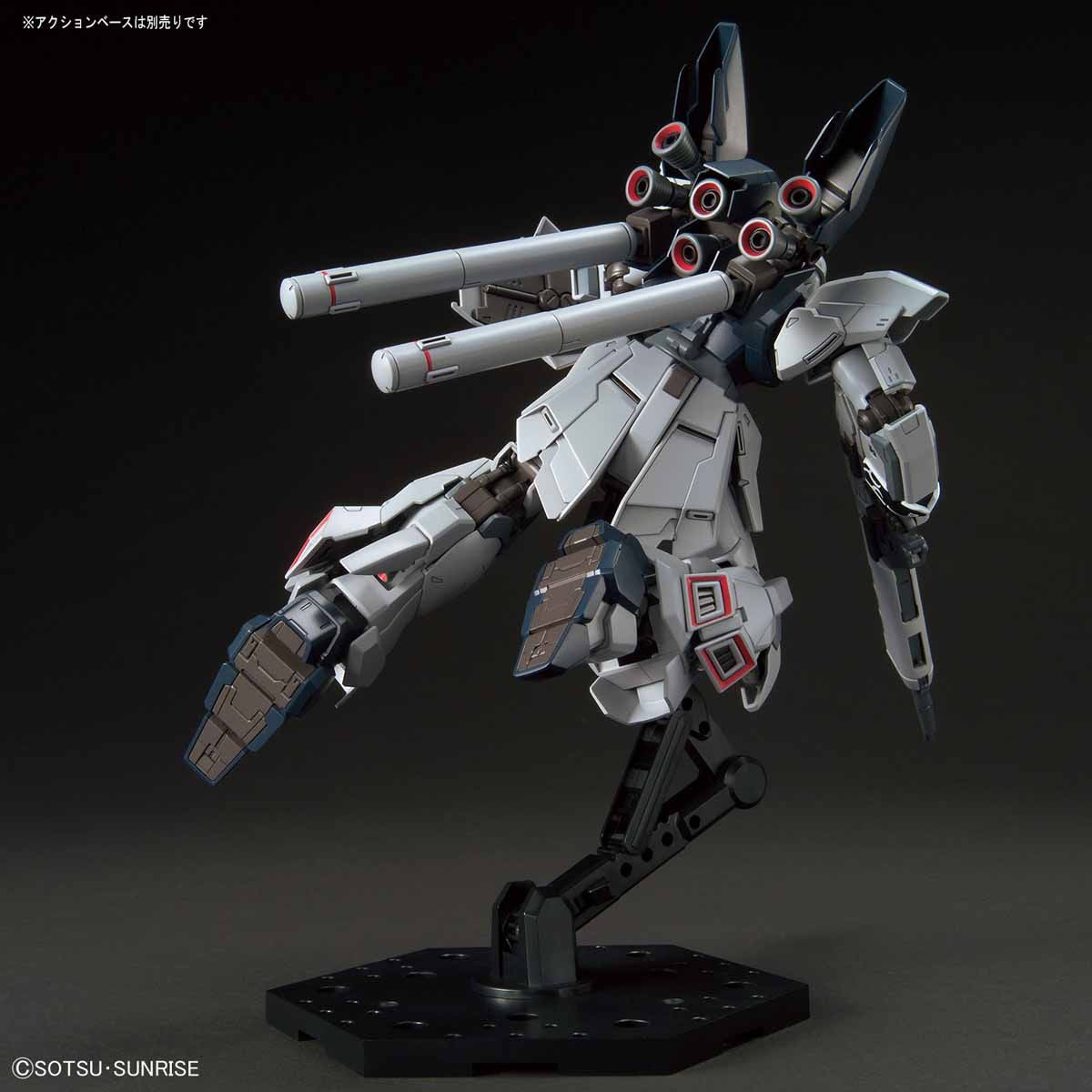 BANDAI HGUC 1/144 SINANJU STEIN (NARRATIVE VER.)