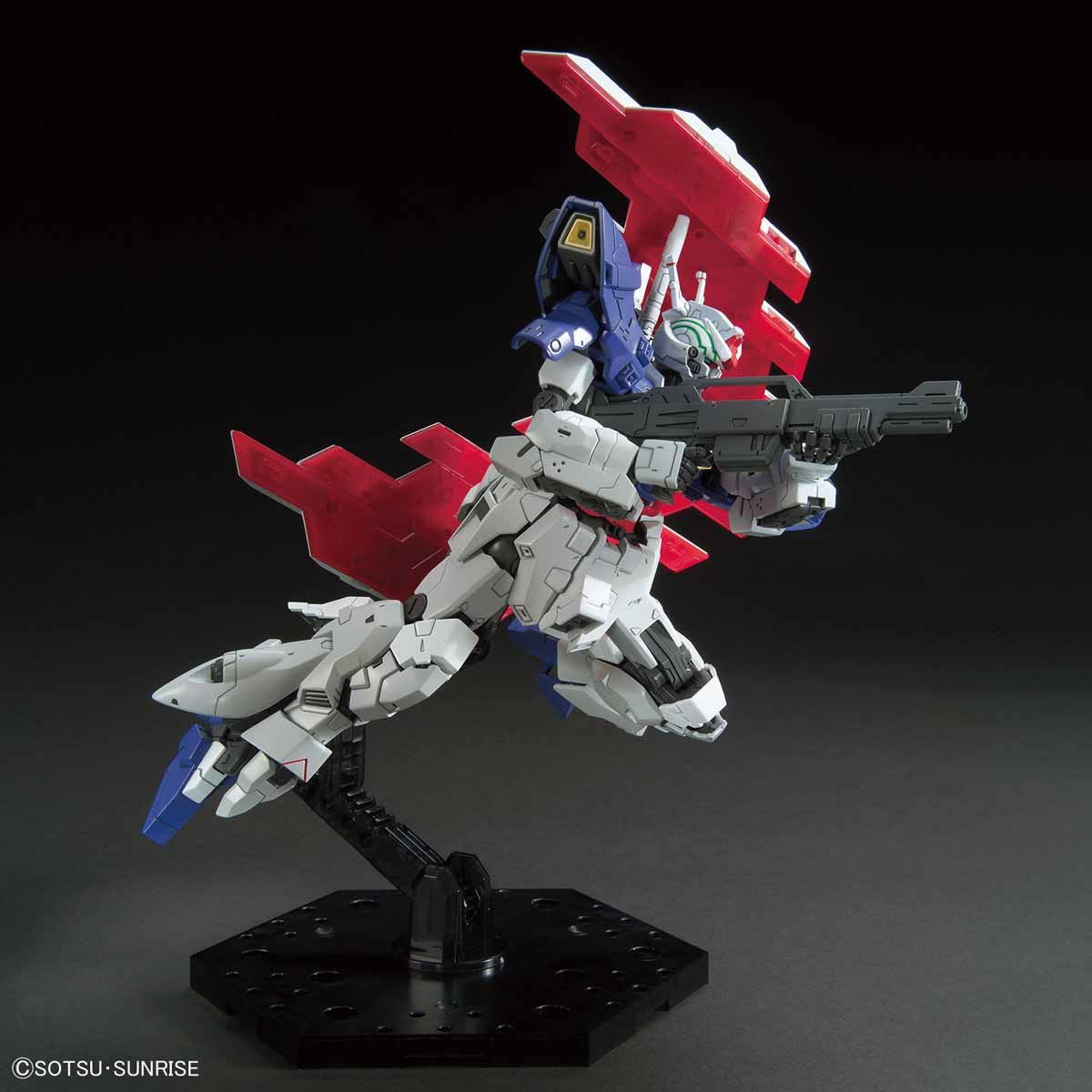 BANDAI HGUC 1/144 MOON GUNDAM