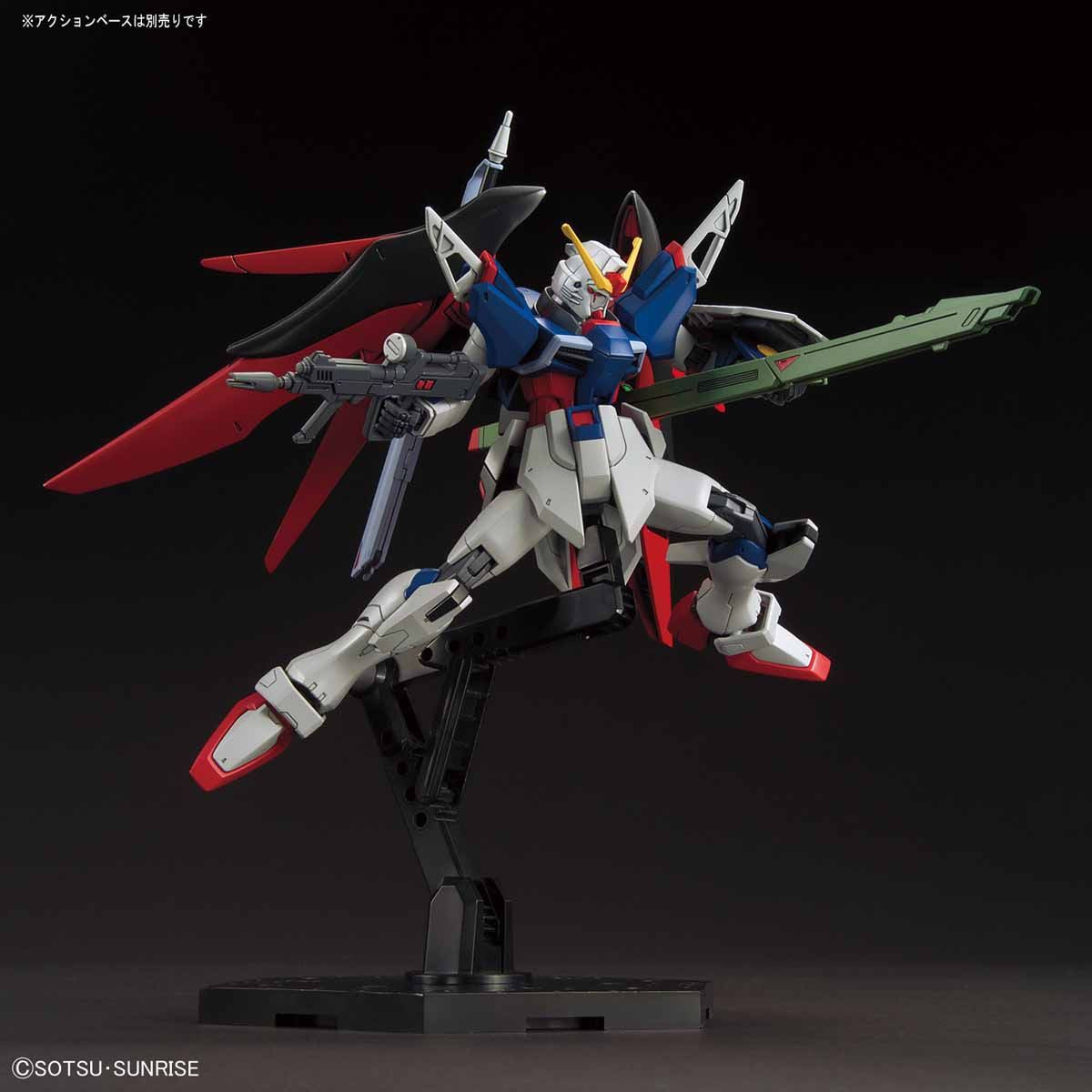 BANDAI HGCE 1/144 DESTINY GUNDAM