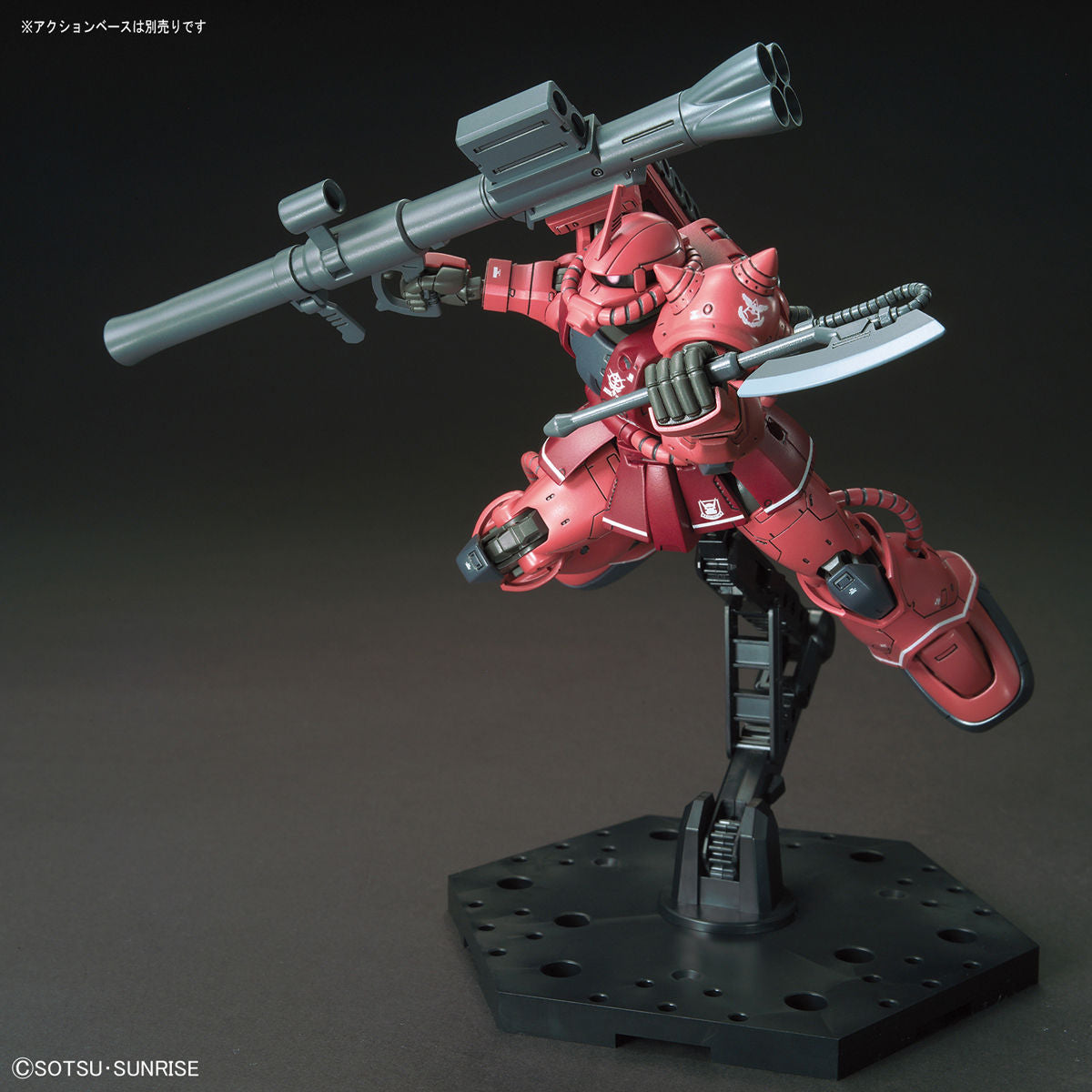 BANDAI HG 1/144 MS-06S ZAKU II PRINCIPALITY OF ZEON CHAR AZNABLE'S MS RED COMET VER.