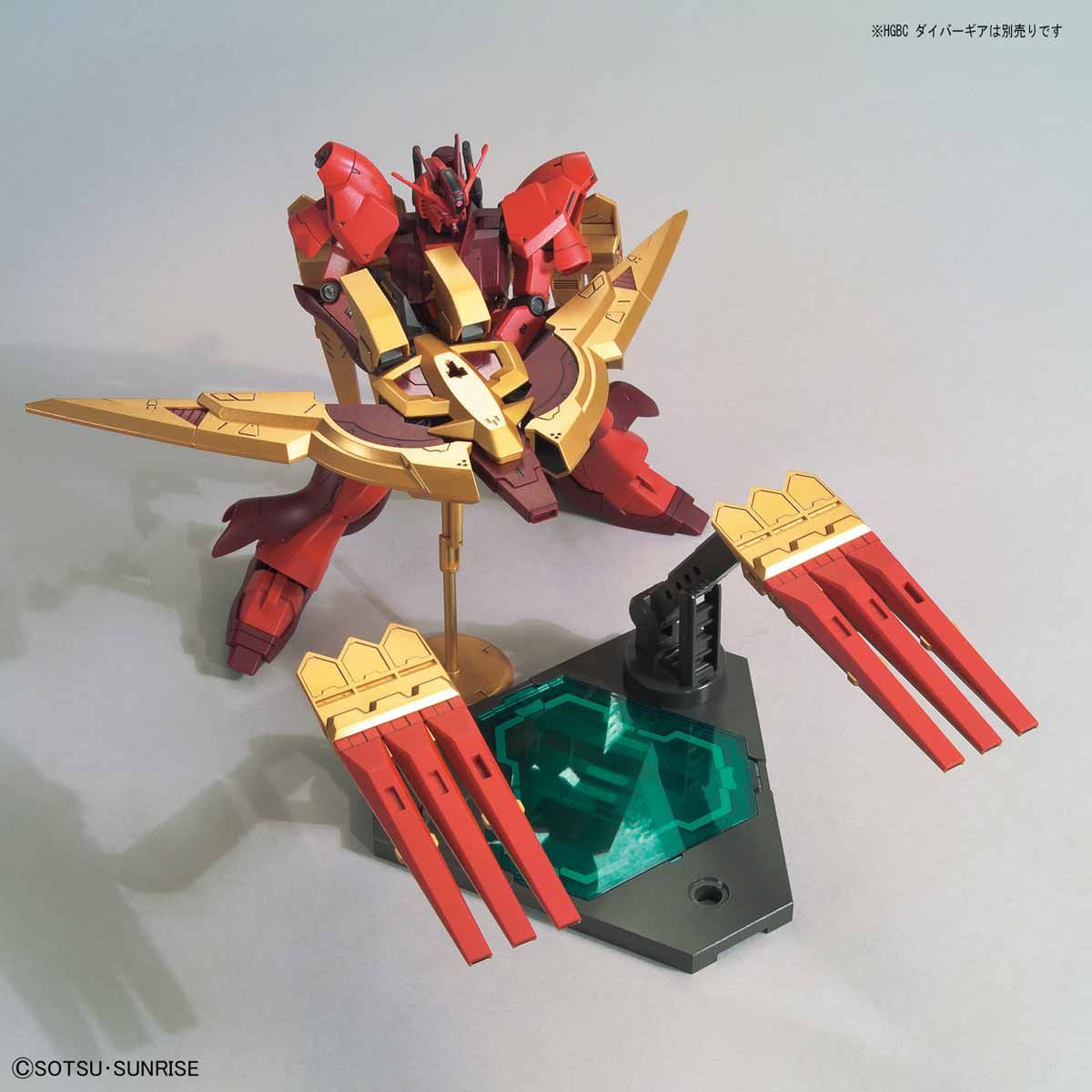BANDAI HGBD:R 1/144 V-ZEON GUNDAM