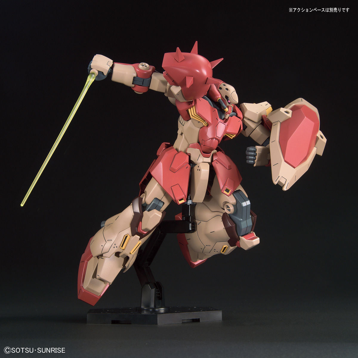 BANDAI HGUC 1/144 MESSER TYPE-F01