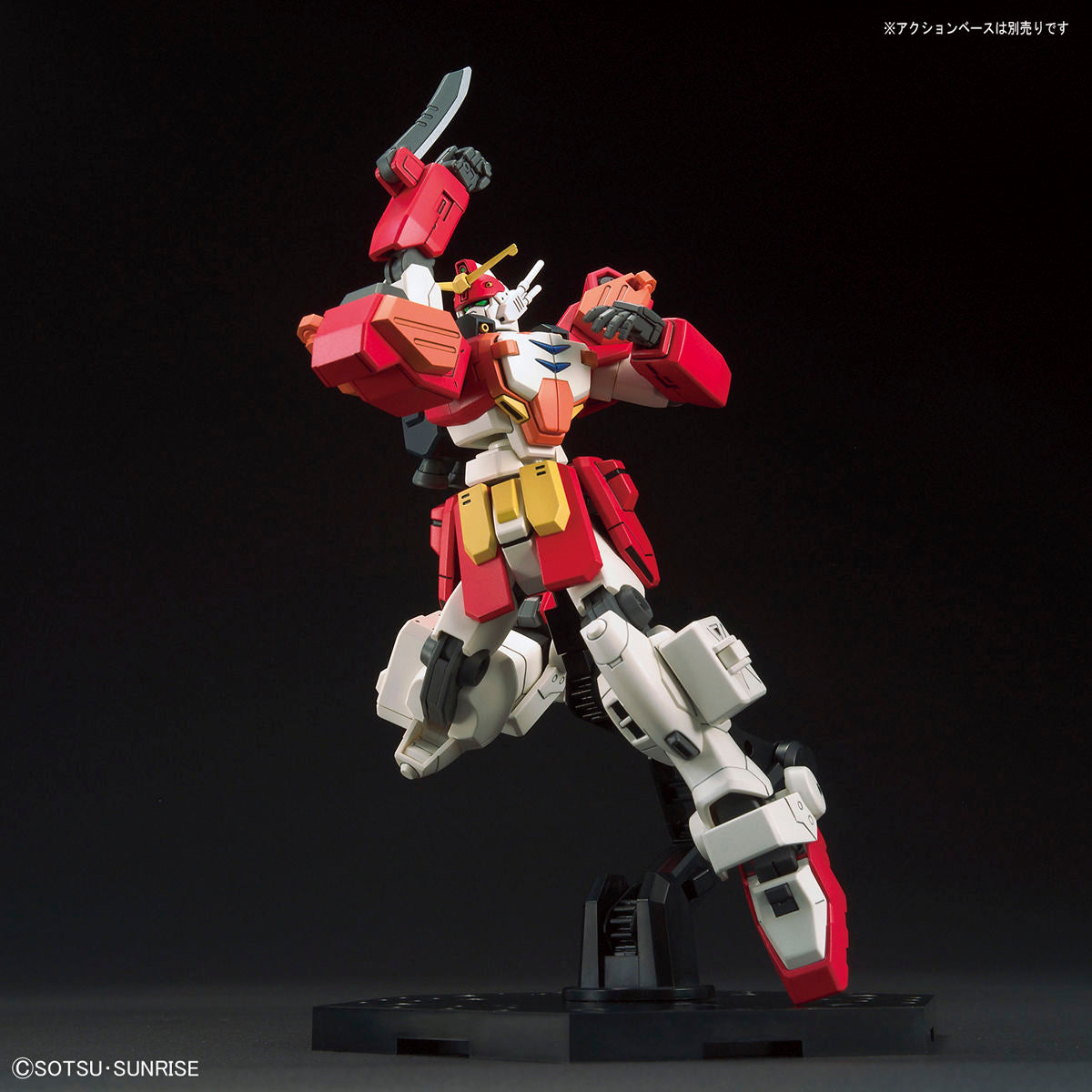 BANDAI HGAC 1/144 GUNDAM HEAVYARMS