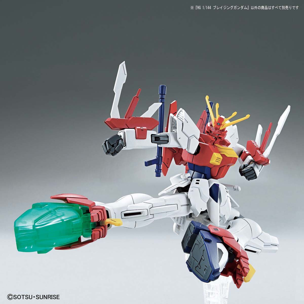 BANDAI HG 1/144 BLAZING GUNDAM
