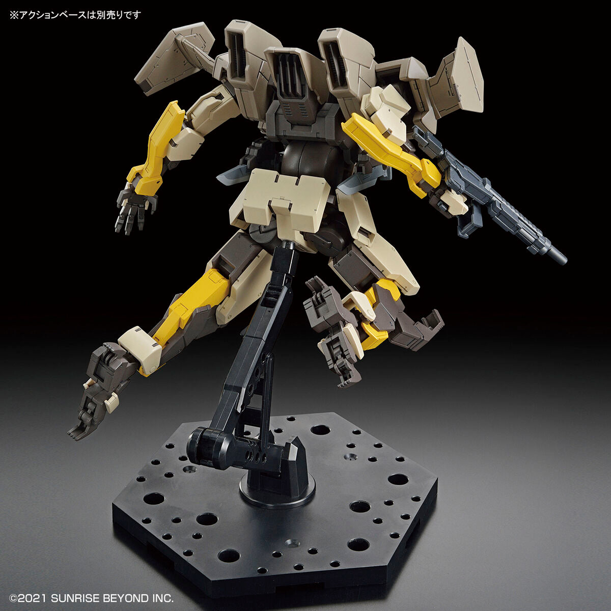 BANDAI HG 1/72 BRADY HOUND