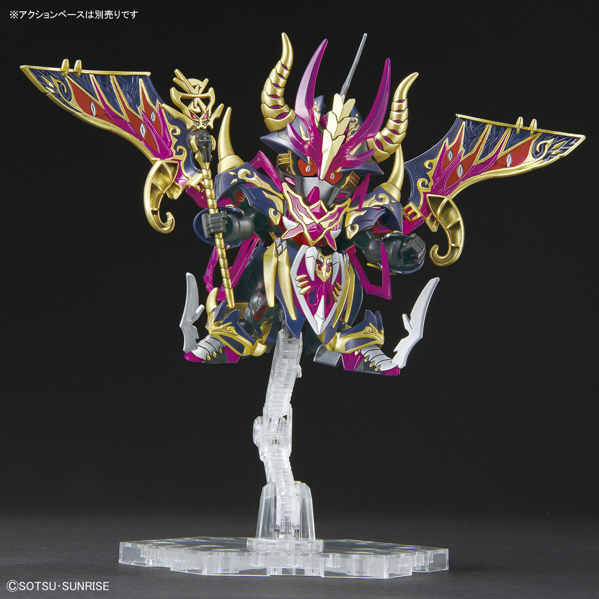 BANDAI SDW HEROES WARLOCK AEGIS GUNDAM