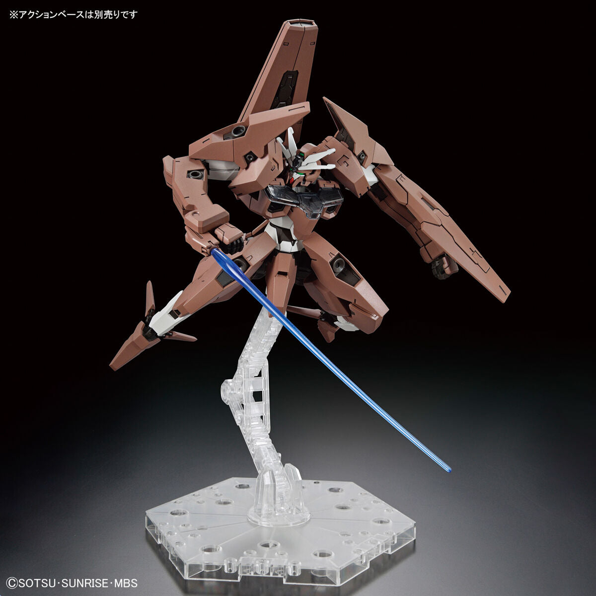 BANDAI HG 1/144 GUNDAM LFRITH THORN