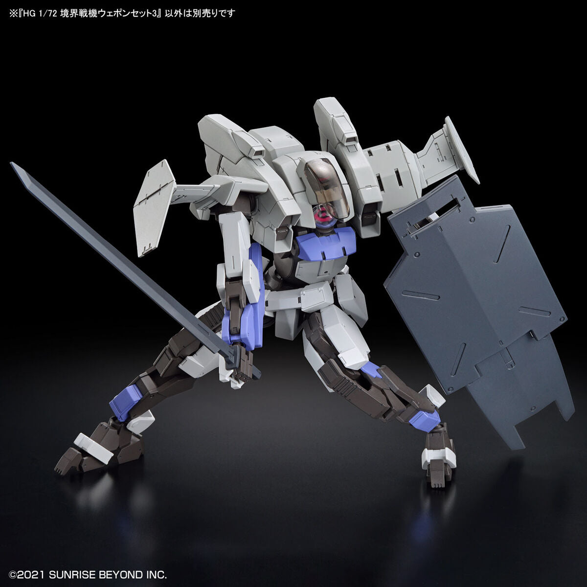 BANDAI HG 1/72 AMAIM WARRIOR AT THE BORDERLINE WEAPON SET 3
