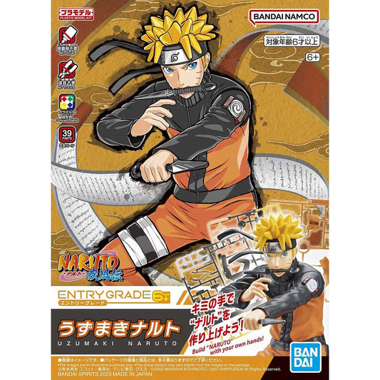 BANDAI ENTRY GRADE UZUMAKI NARUTO