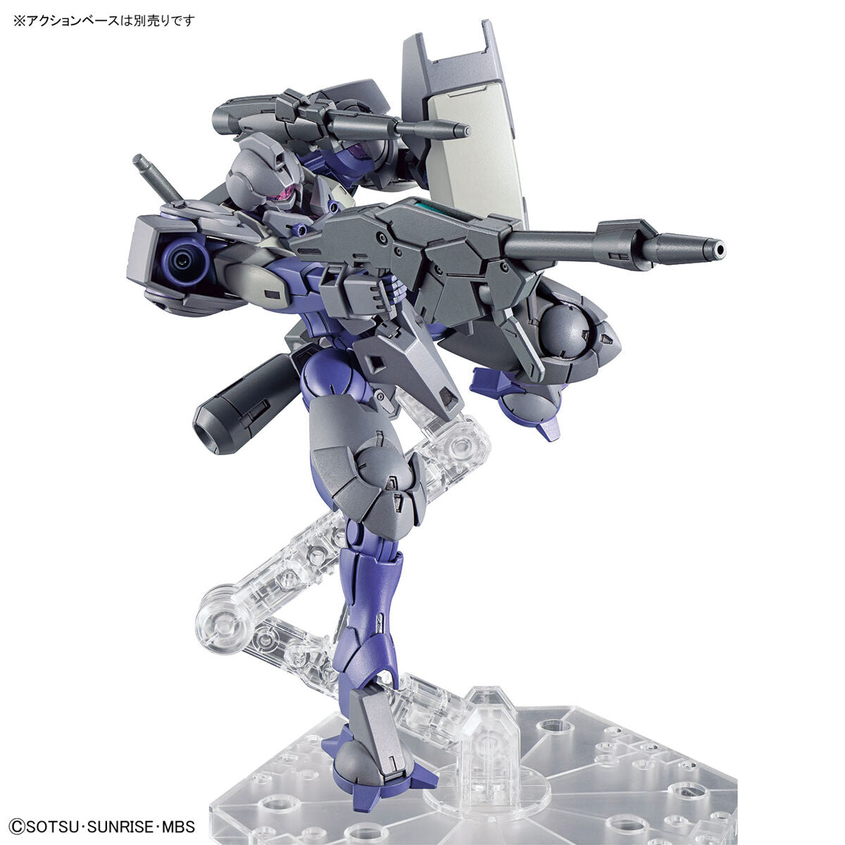 BANDAI HG 1/144 HEINDREE STURM