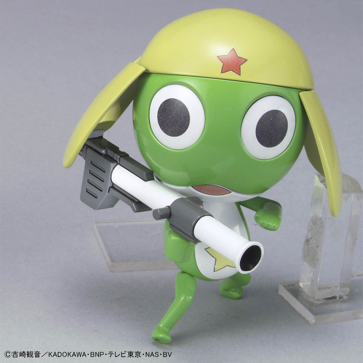 BANDAI SERGENT KERORO