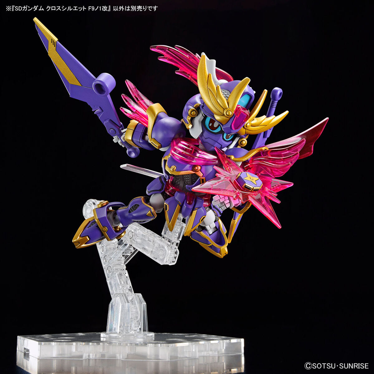 BANDAI SD GUNDAM CROSS SILHOUETTE F-KUNOICHI KAI