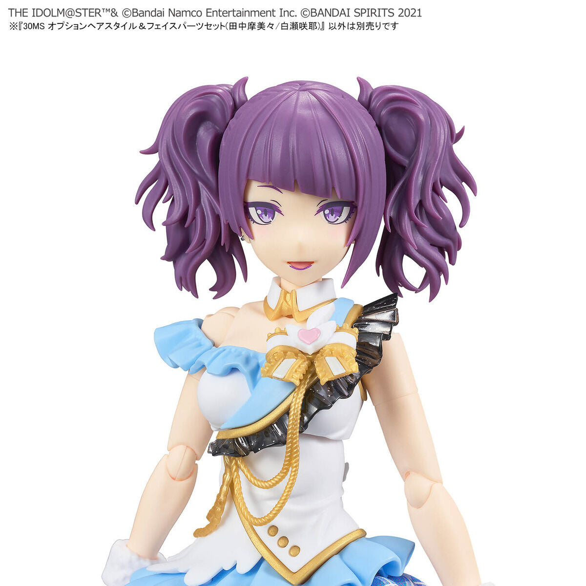 BANDAI 30MS OPTION HAIR STYLE & FACE PARTS SET (MAMIMI TANAKA/SAKUYA SHIRASE)