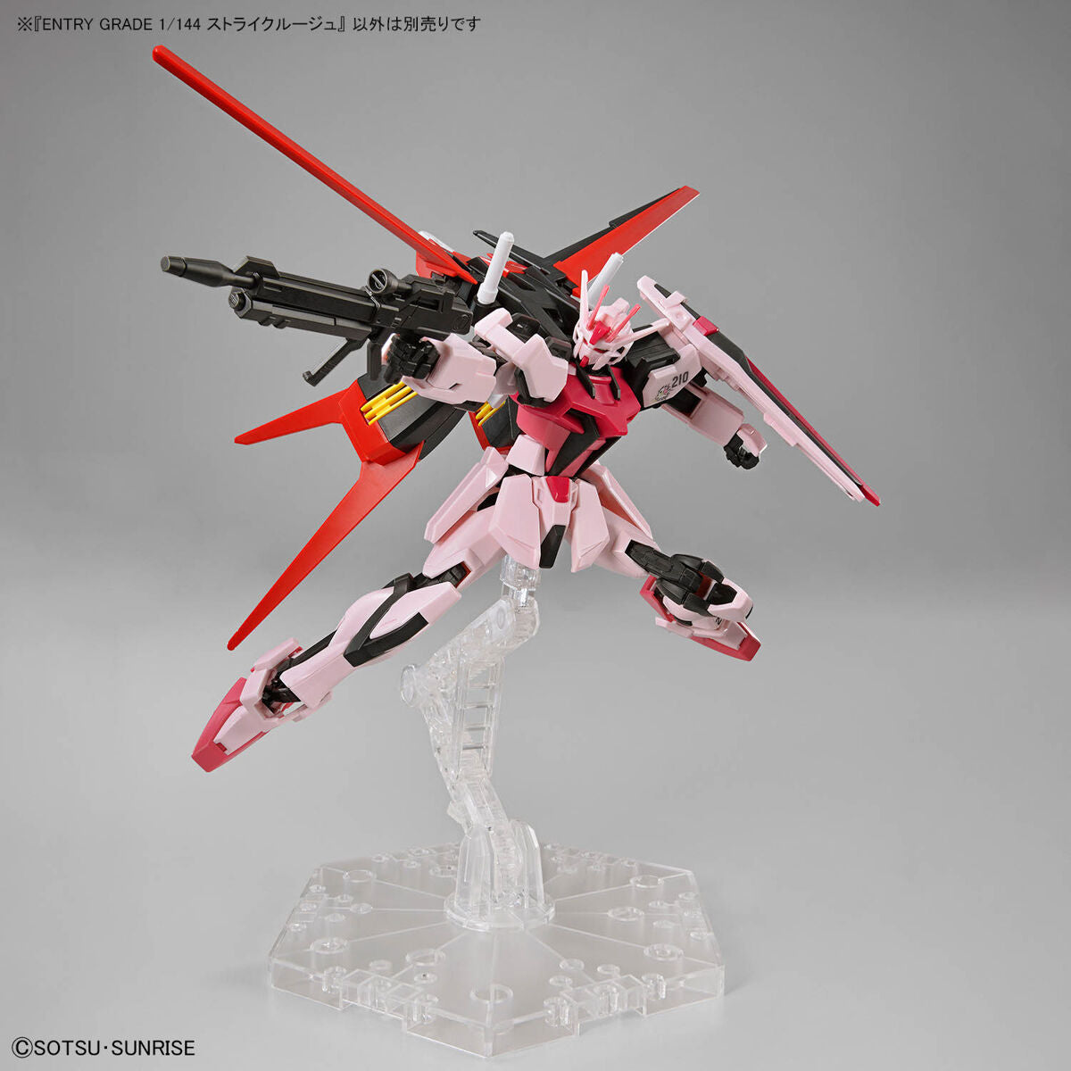 BANDAI ENTRY GRADE 1/144 STRIKE ROUGE GUNDAM