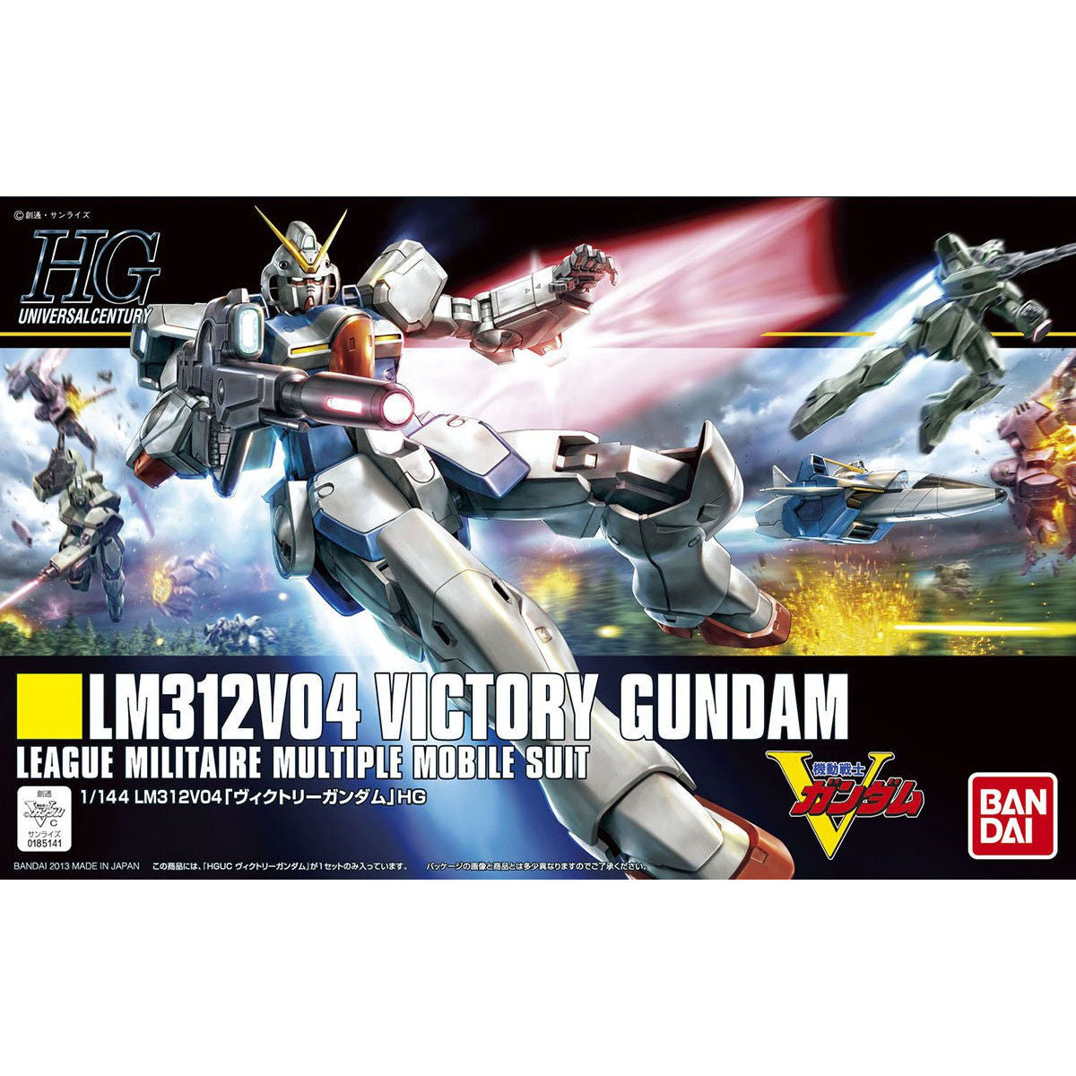 BANDAI HGUC 1/144 V GUNDAM