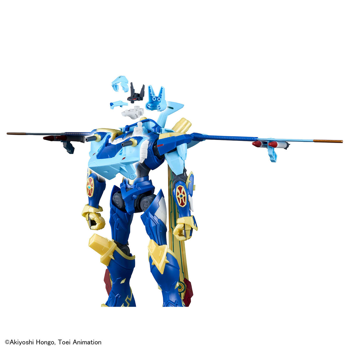 BANDAI FIGURE-RISE STANDARD AMPLIFIED MAGNAGARURUMON