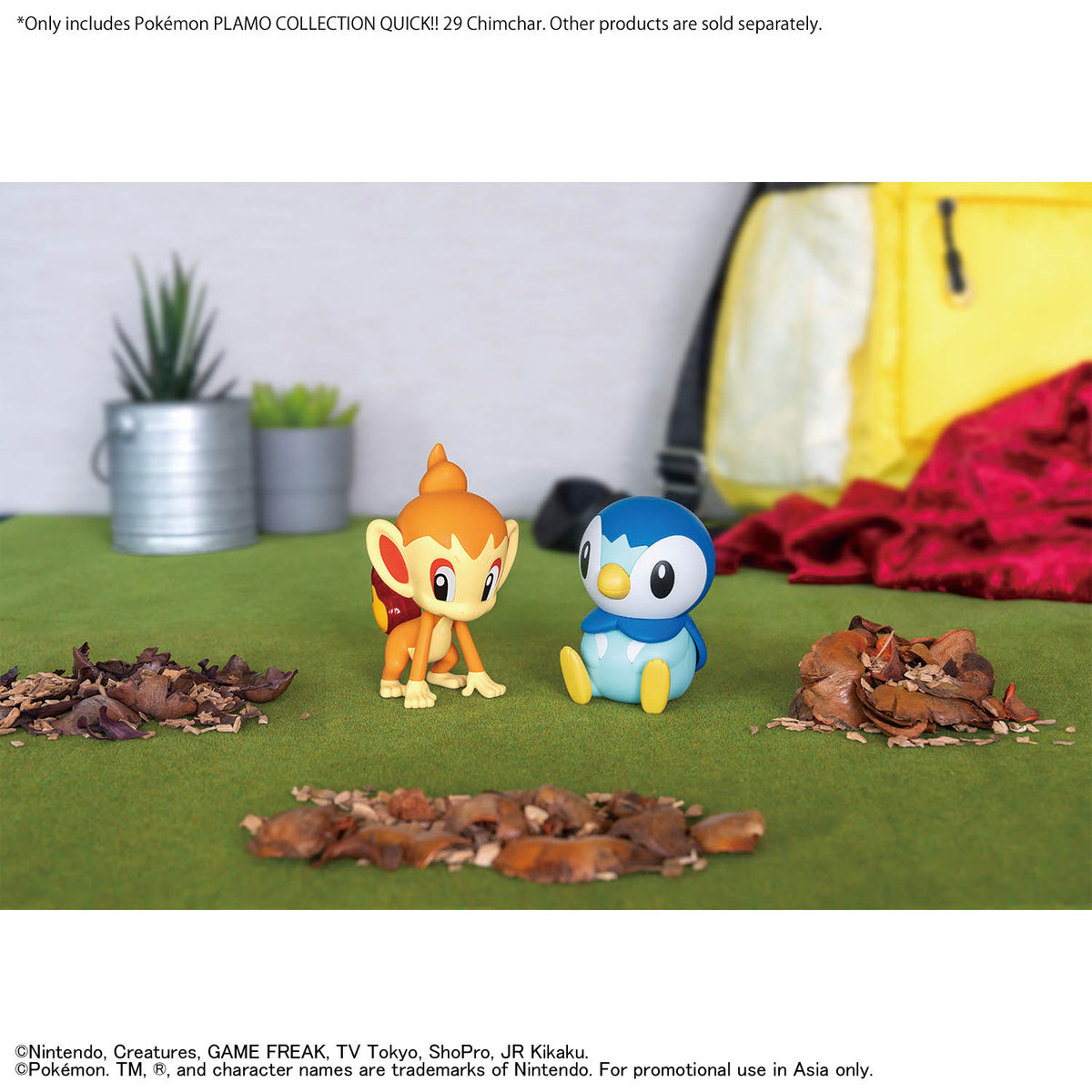 BANDAI POKEMON PLAMO COLLECTION QUICK!! 29 CHIMCHAR