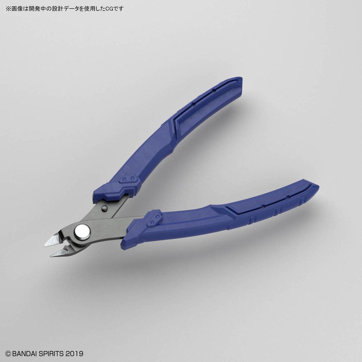 BANDAI SPIRITS BUILD UP NIPPER