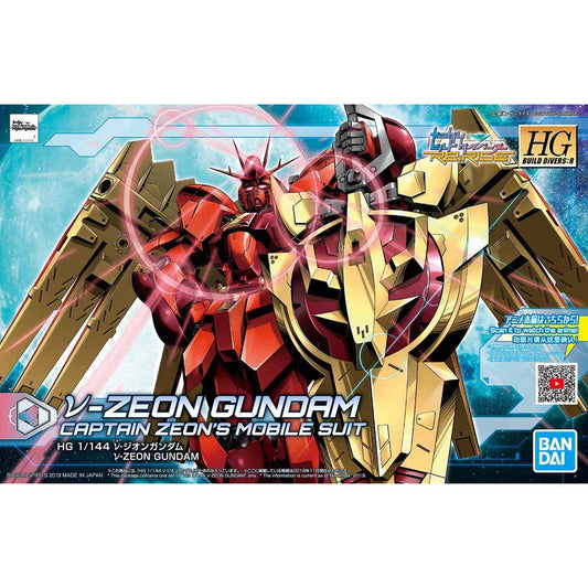 BANDAI HGBD:R 1/144 V-ZEON GUNDAM