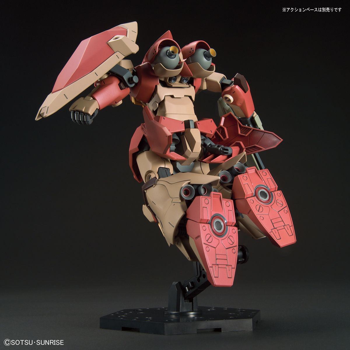 BANDAI HGUC 1/144 MESSER TYPE-F01