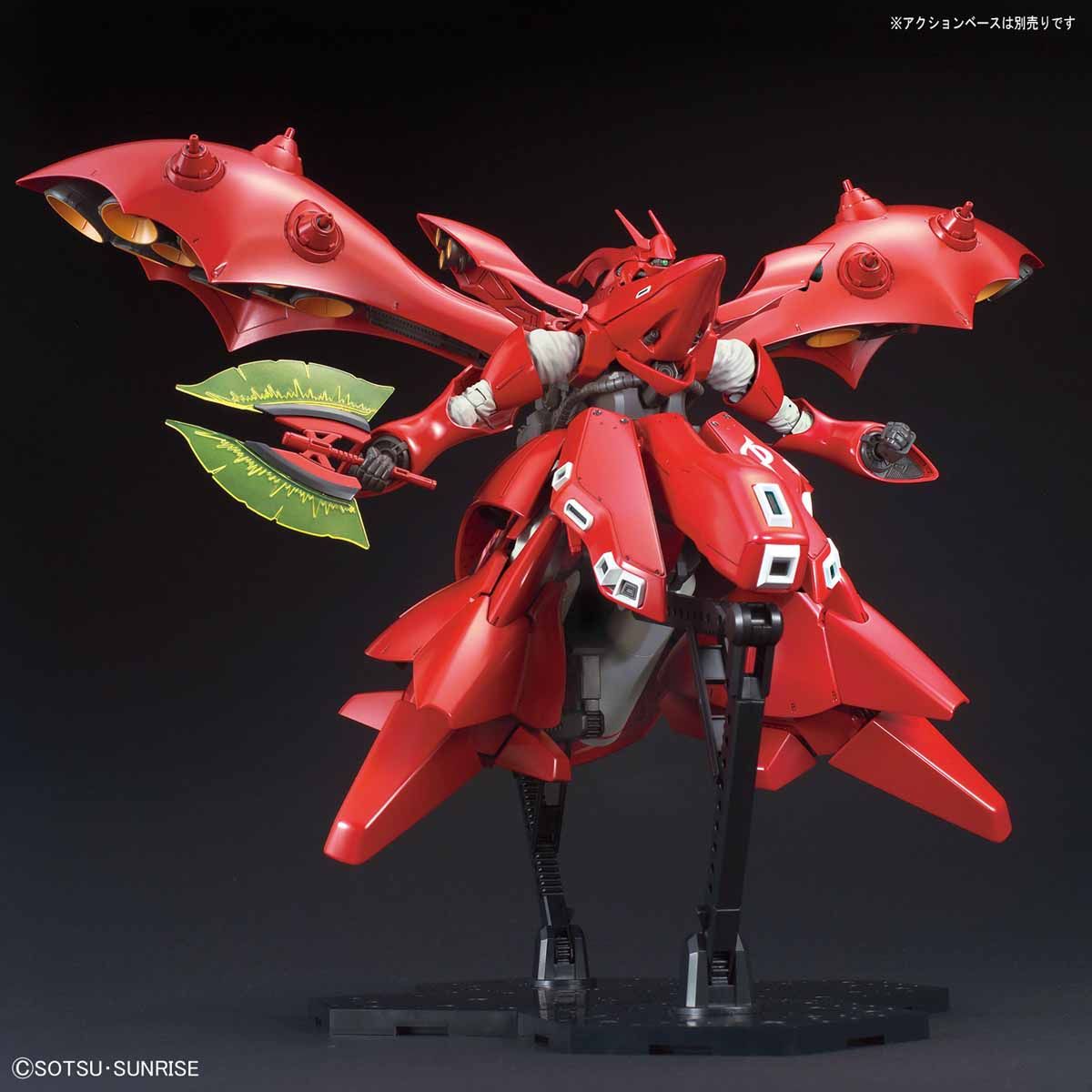 BANDAI HGUC 1/144 NIGHTINGALE