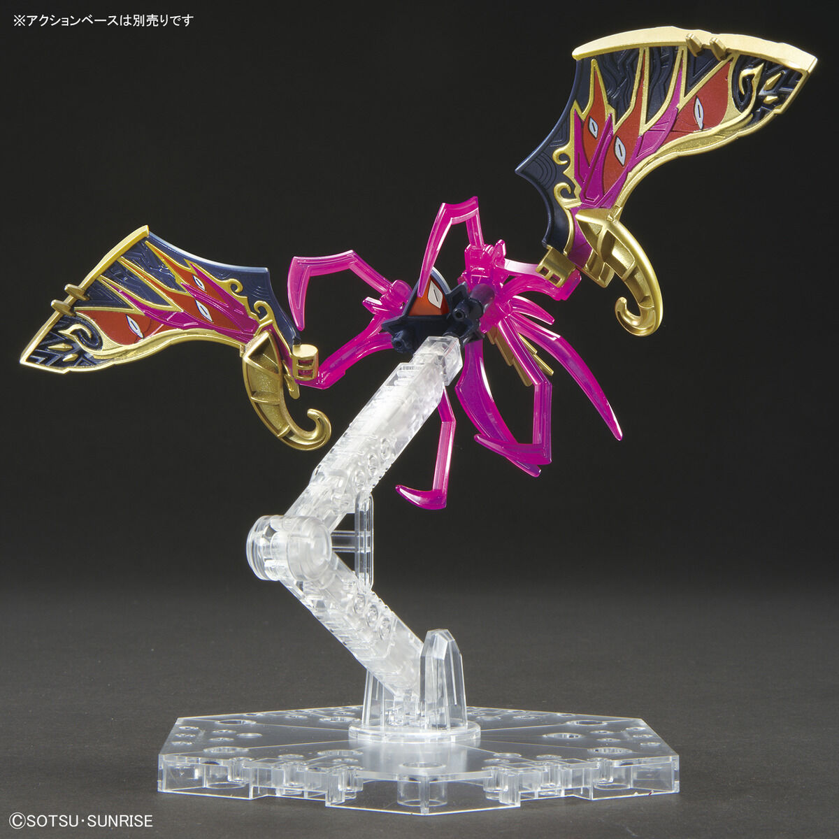 BANDAI SDW HEROES WARLOCK AEGIS GUNDAM