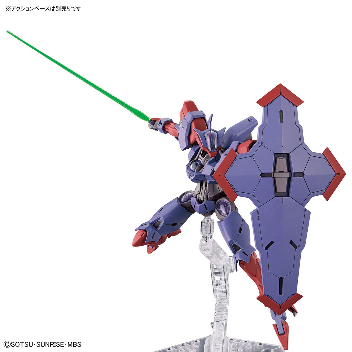 BANDAI HG 1/144 BEGUIR-PENTE
