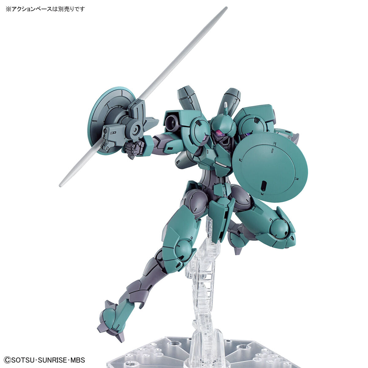 BANDAI HG 1/144 HEINDREE