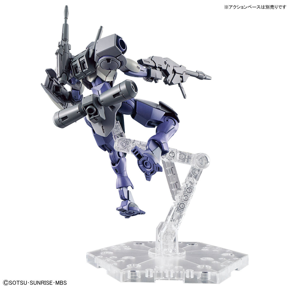 BANDAI HG 1/144 HEINDREE STURM