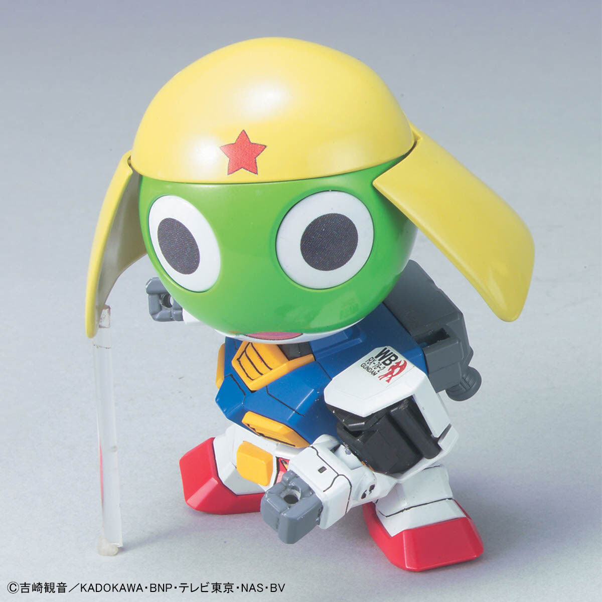 BANDAI SERGENT KERORO