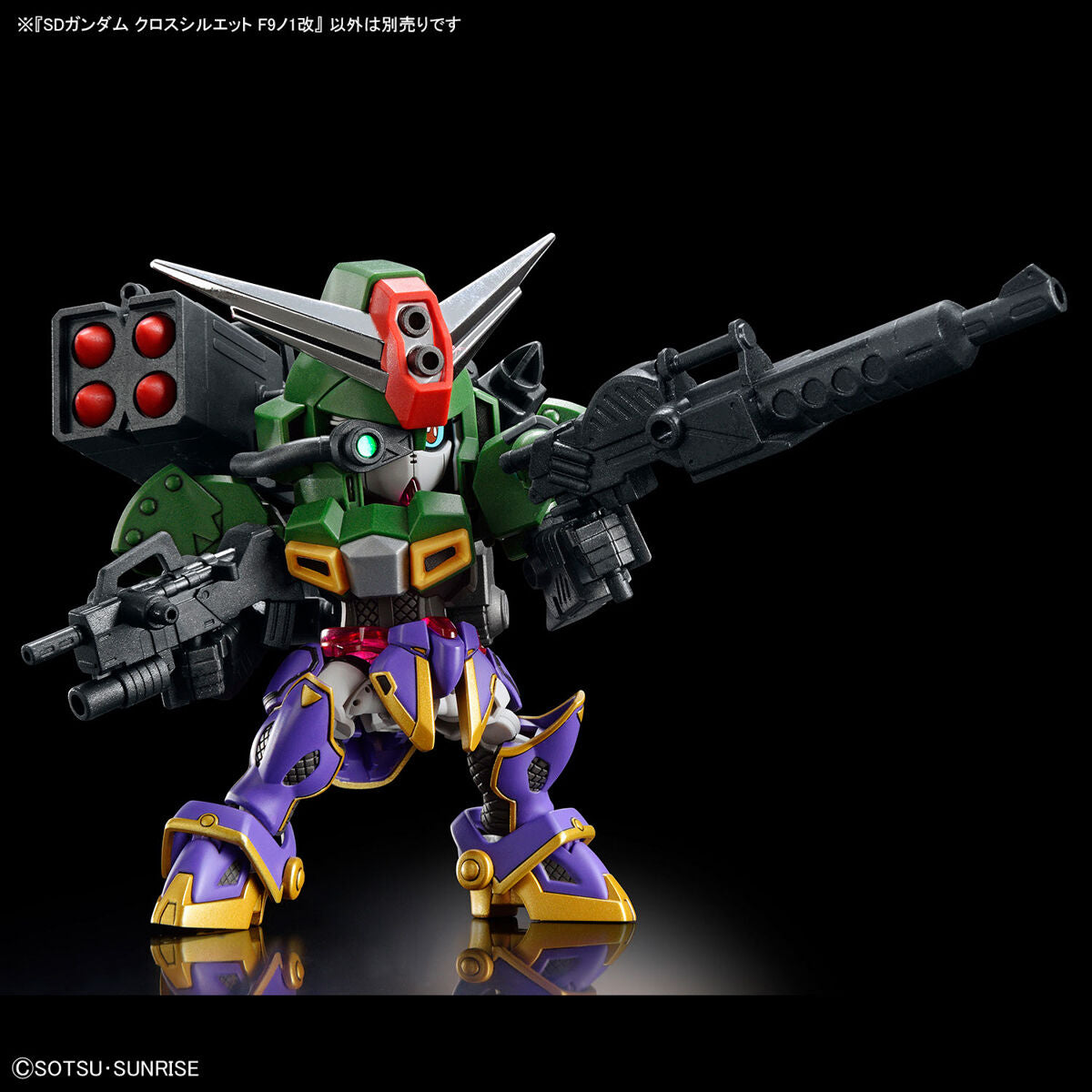 BANDAI SD GUNDAM CROSS SILHOUETTE F-KUNOICHI KAI