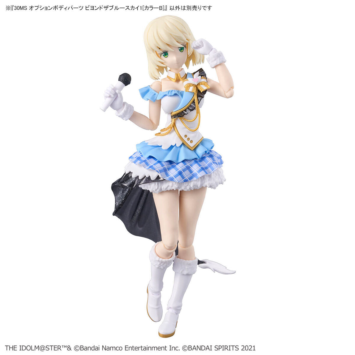 BANDAI 30MS OPTION BODY PARTS BEYOND THE BLUE SKY 1 (COLOR B)
