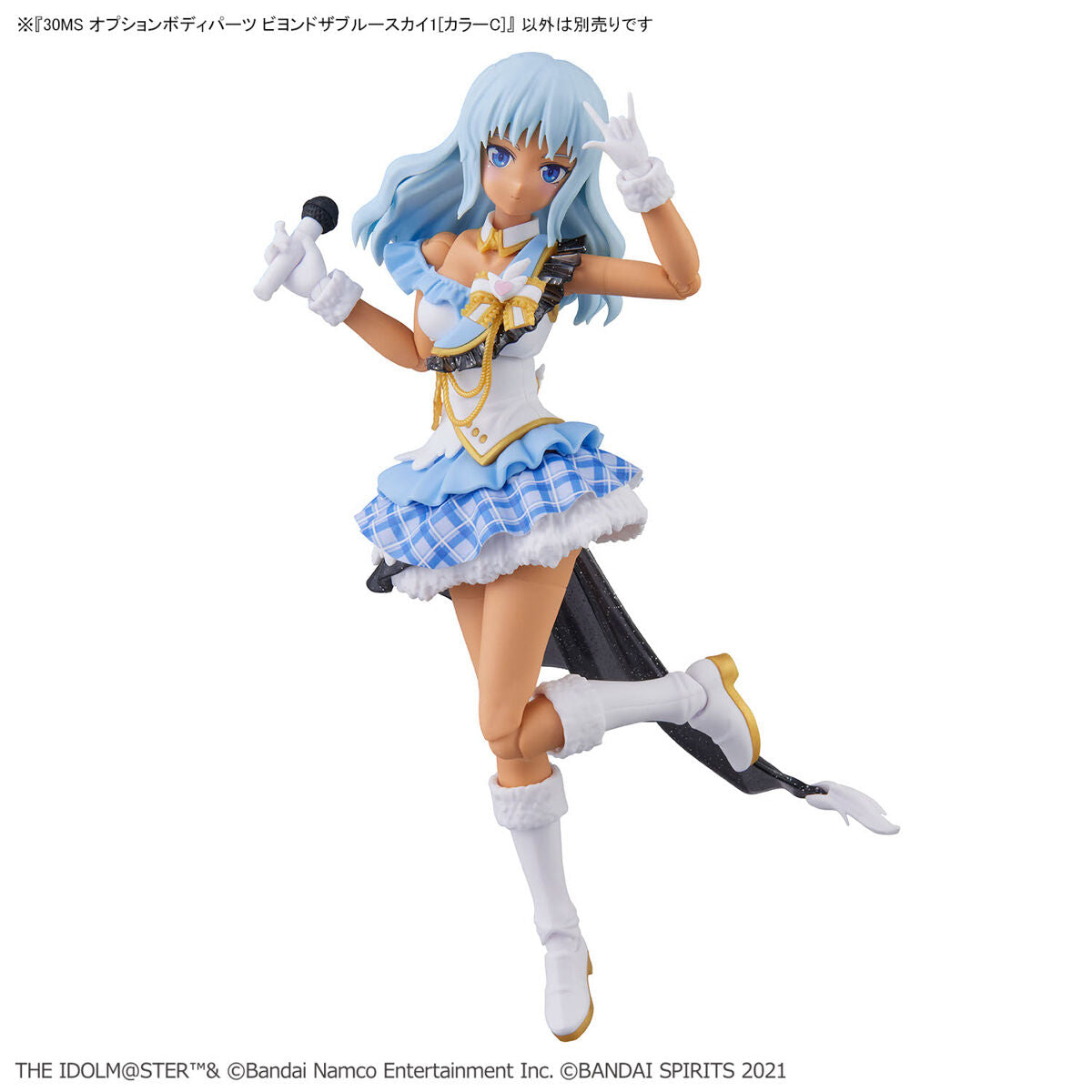 BANDAI 30MS OPTION BODY PARTS BEYOND THE BLUE SKY 1 [COLOUR C]