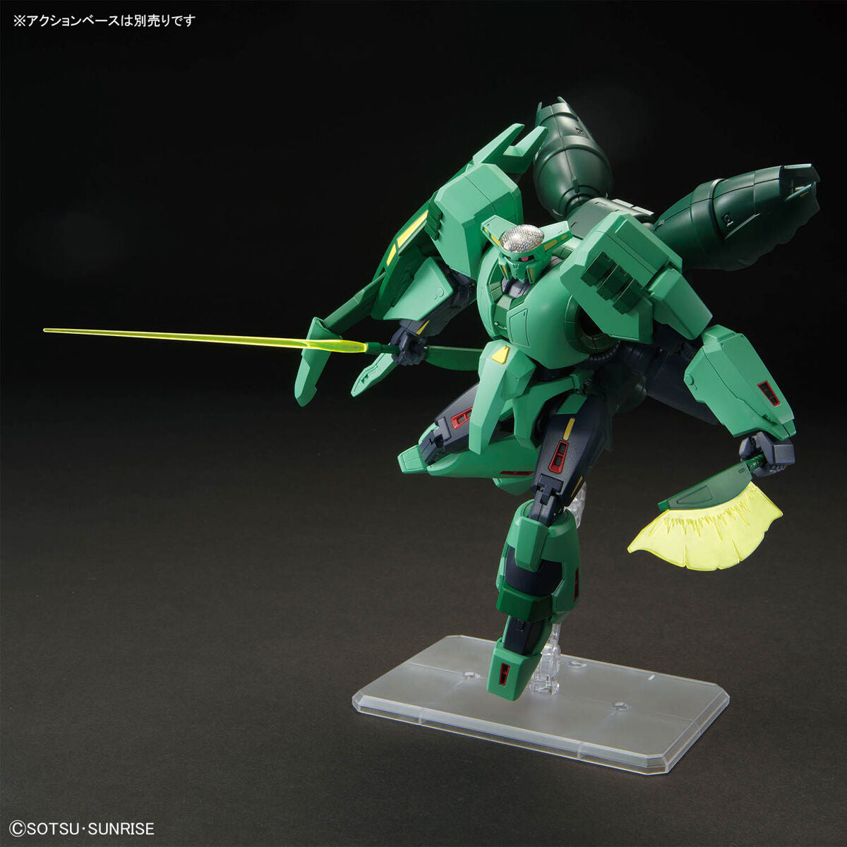 BANDAI HGUC 1/144 BOLINOAK-SAMMAHN
