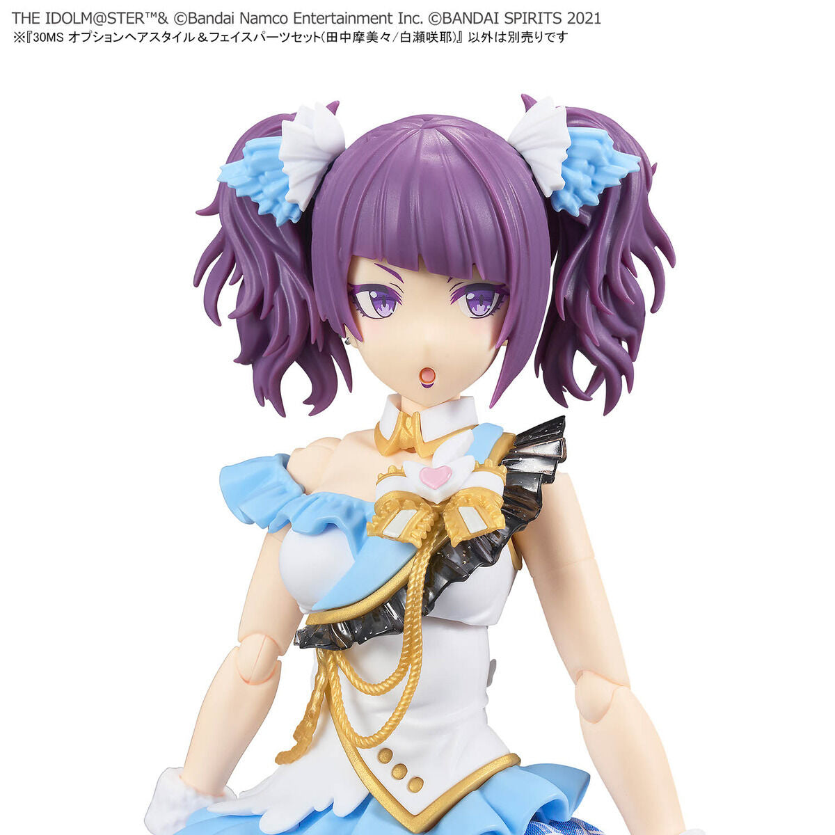BANDAI 30MS OPTION HAIR STYLE & FACE PARTS SET (MAMIMI TANAKA/SAKUYA SHIRASE)