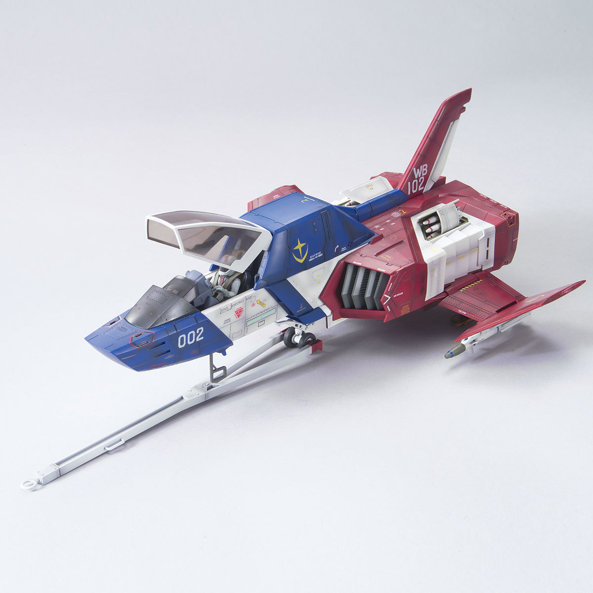 BANDAI UCHG 1/35 CORE FIGHTER