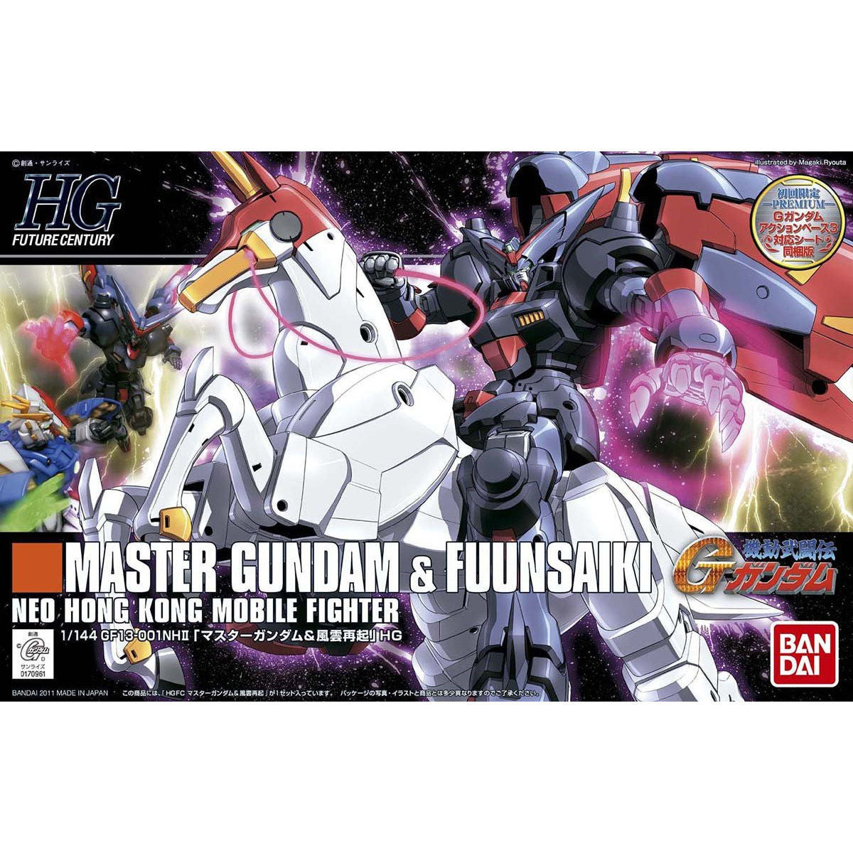 BANDAI HGFC 1/144 MASTER GUNDAM & FUUNSAIKI