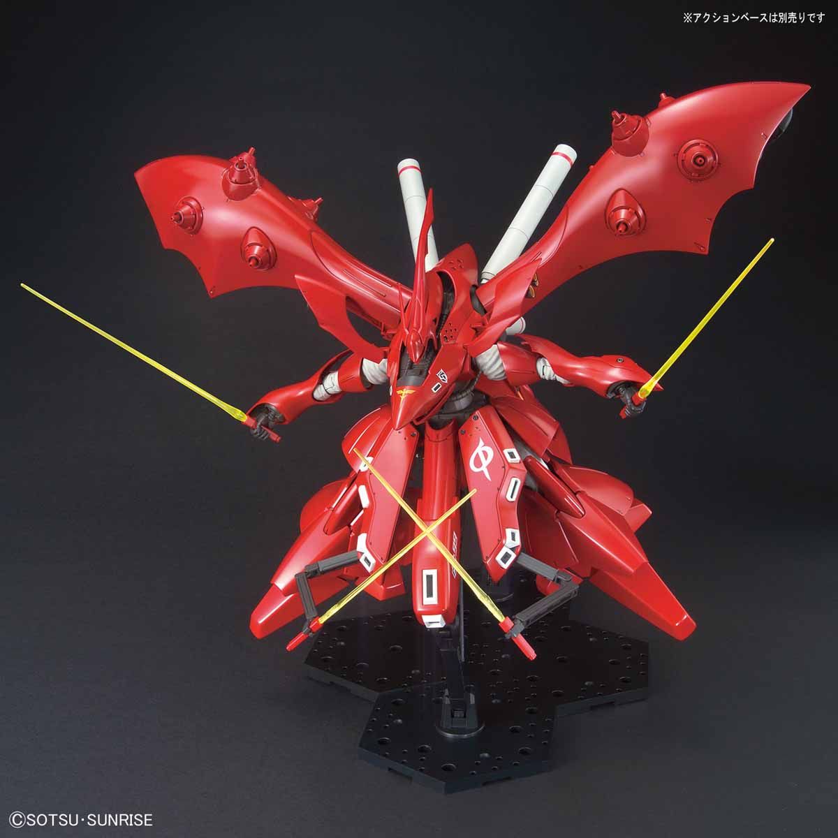 BANDAI HGUC 1/144 NIGHTINGALE