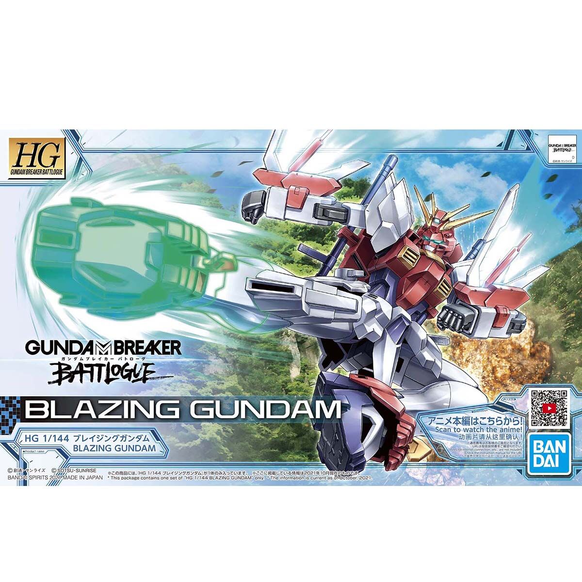 BANDAI HG 1/144 BLAZING GUNDAM