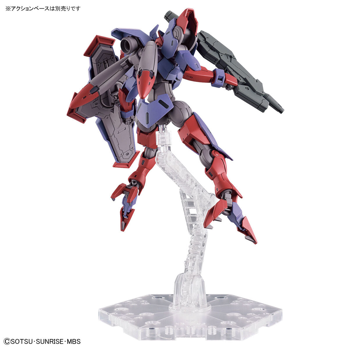 BANDAI HG 1/144 BEGUIR-PENTE