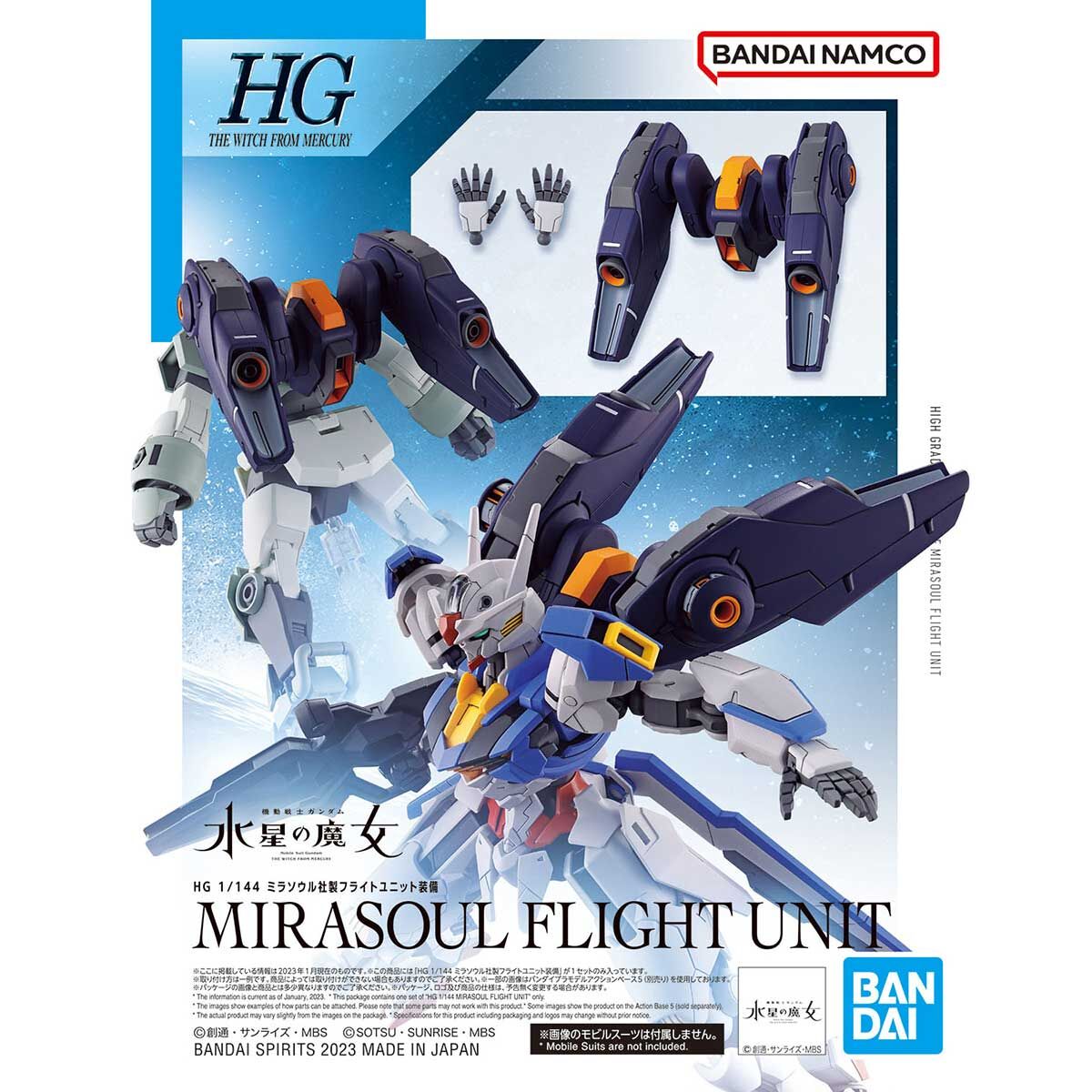 BANDAI HG 1/144 MIRASOUL FLIGHT UNIT