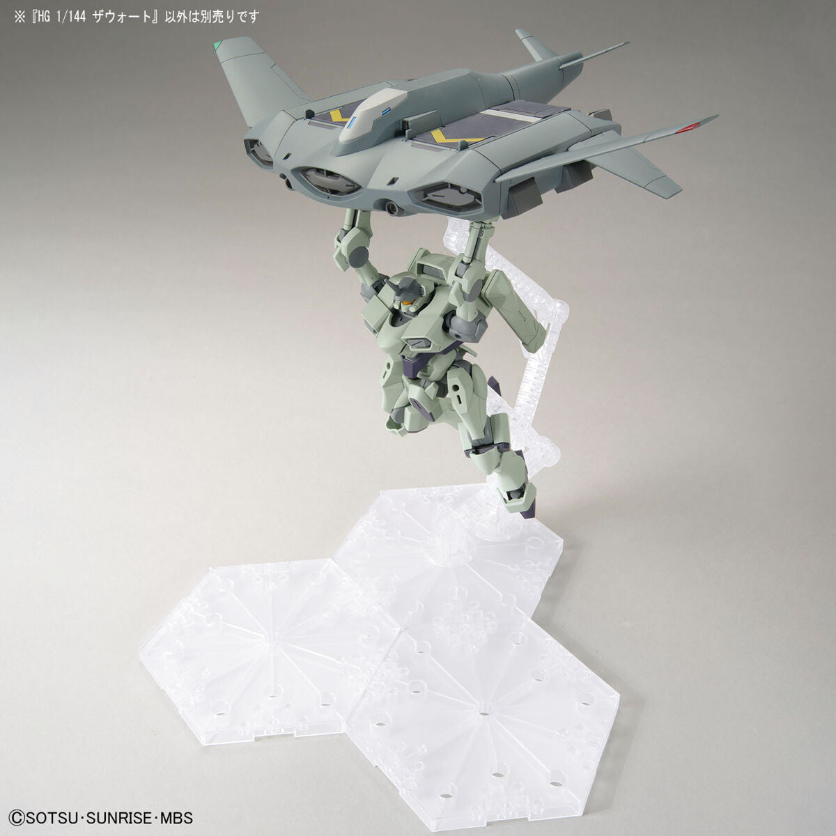 BANDAI HG 1/144 ZOWORT