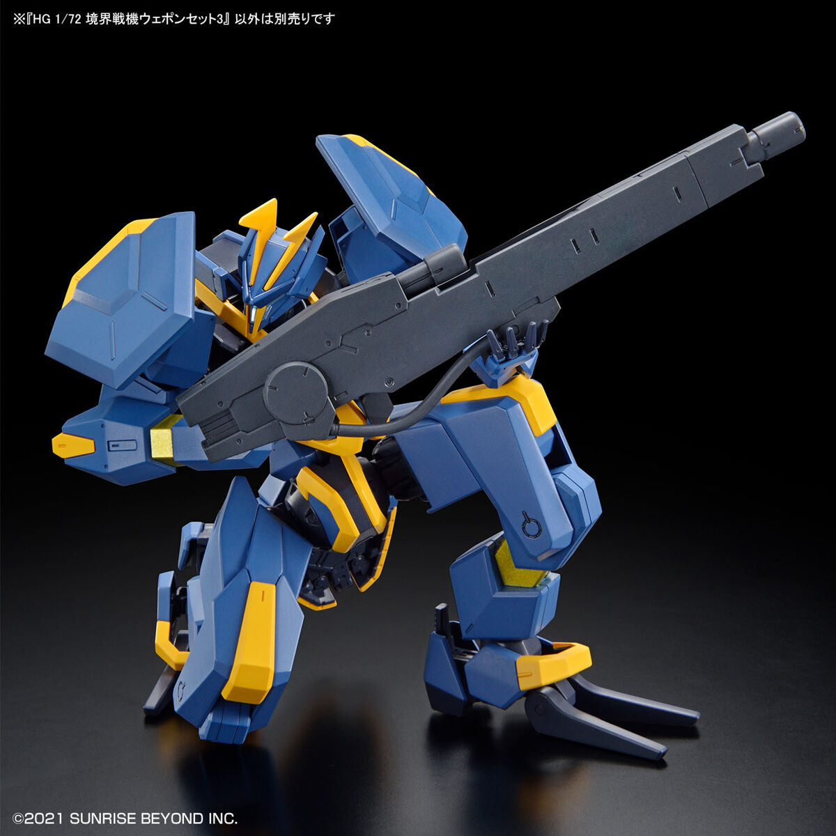 BANDAI HG 1/72 AMAIM WARRIOR AT THE BORDERLINE WEAPON SET 3